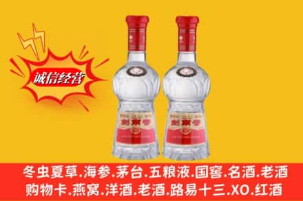 道外区回收剑南春